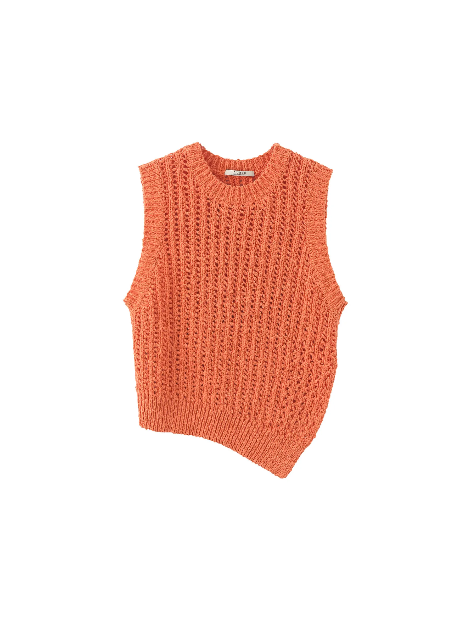 Cropped Asymmetric Knit Vest