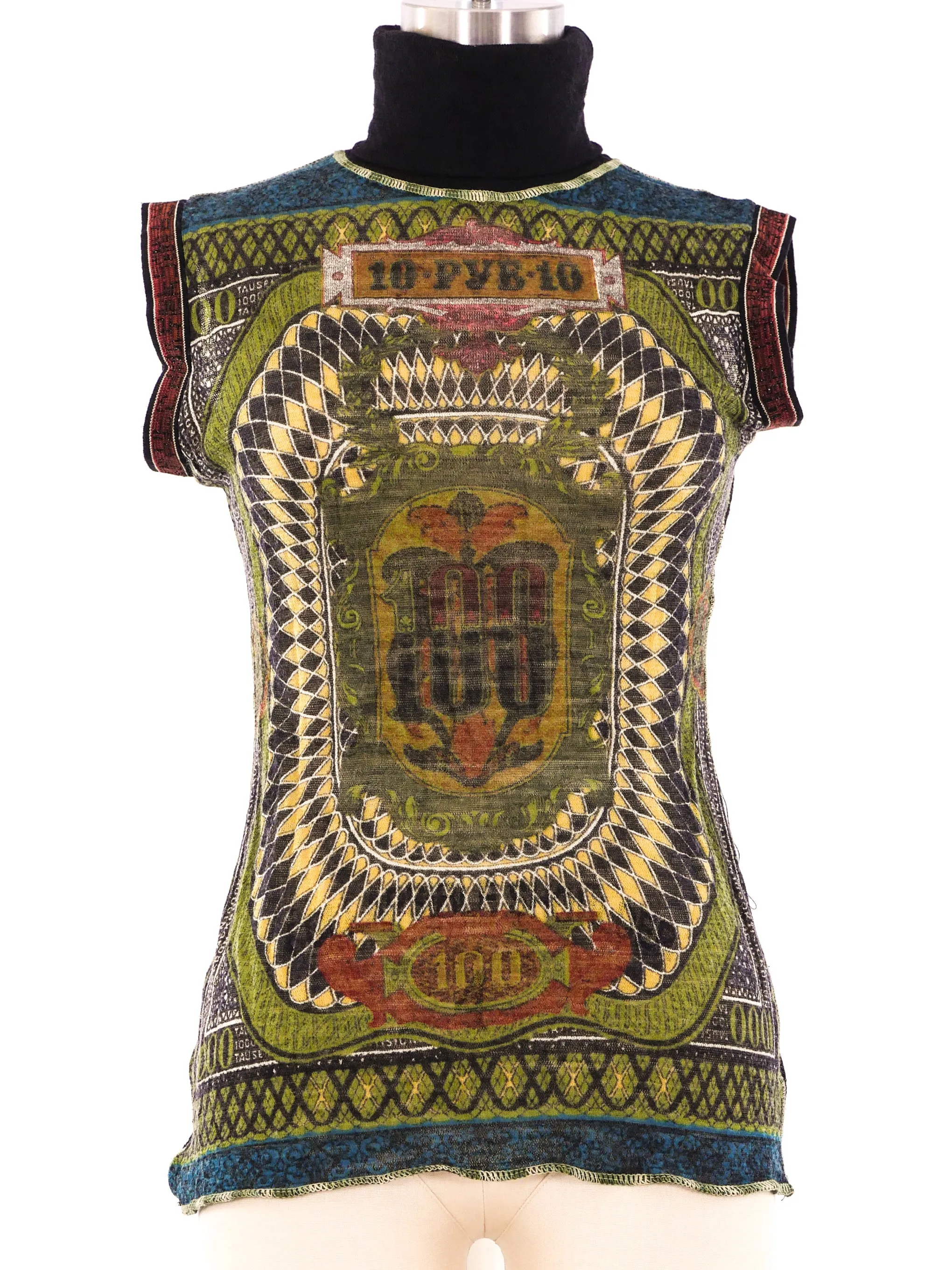 Jean Paul Gaultier Banknote Print Sleeveless Mesh Top